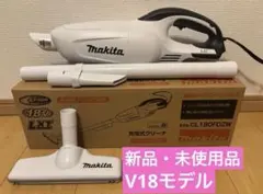 2026年最新】マキタ CL180FDの人気アイテム - メルカリ