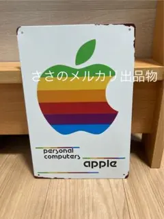 2026年最新】Appleレインボーロゴの人気アイテム - メルカリ