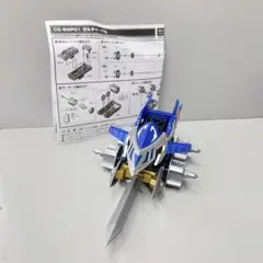 2026年最新】クラッシュギア フィギュアの人気アイテム - メルカリ