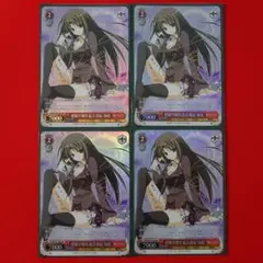 2026年最新】碧陽学園生徒会書記知弦の人気アイテム - メルカリ