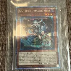 2026年最新】マリスボーンマーチヘアの人気アイテム - メルカリ