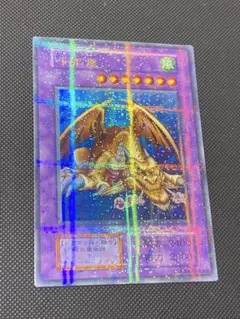 2026年最新】千年竜 遊戯王の人気アイテム - メルカリ
