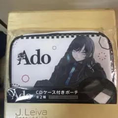 2026年最新】adoラウンドワンの人気アイテム - メルカリ