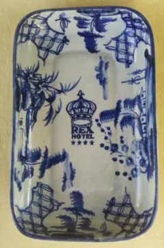 2026年最新】レックスホテル 食器の人気アイテム - メルカリ