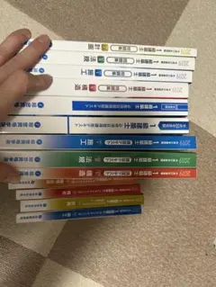 2026年最新】一級建築士テキストの人気アイテム - メルカリ