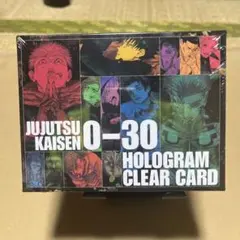 2026年最新】応募者全員サービス 呪術廻戦の人気アイテム - メルカリ