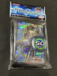 2026年最新】遊星スリーブの人気アイテム - メルカリ