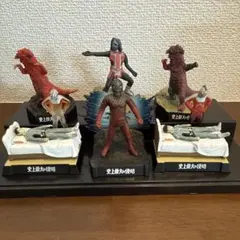 2026年最新】ウルトラ怪獣名鑑戯画の人気アイテム - メルカリ