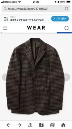 2026年最新】スティレ ラティーノ 46の人気アイテム - メルカリ