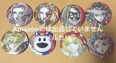 2026年最新】囚われのパルマ アクリルスタンドの人気アイテム - メルカリ