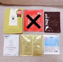 2026年最新】pola エステ マスクの人気アイテム - メルカリ