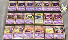 2026年最新】ポケカ引退品の人気アイテム - メルカリ