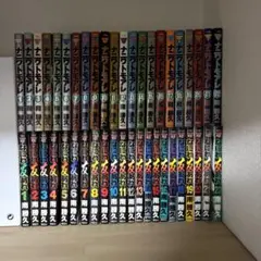 2026年最新】なにわ友あれの人気アイテム - メルカリ