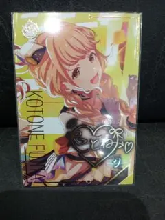 2026年最新】ツアマス アテンダントツアラーの人気アイテム - メルカリ