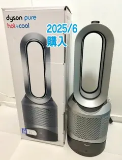 2026年最新】dyson pure hot cool hp00の人気アイテム - メルカリ