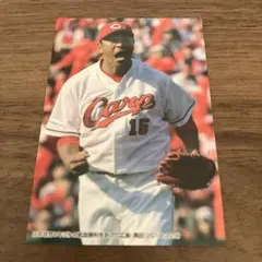 2026年最新】黒田博樹 カードの人気アイテム - メルカリ