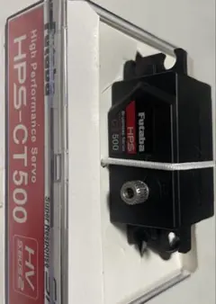 2026年最新】ct500 フタバの人気アイテム - メルカリ