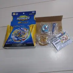 2026年最新】インペリアルドラゴン ゴールドの人気アイテム - メルカリ