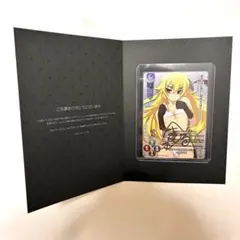 Lycee 関羽・愛紗 サイン SP - メルカリ