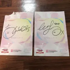 2026年最新】本田仁美 直筆の人気アイテム - メルカリ