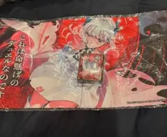 2026年最新】これは命懸けのデュエルなのです プレイマットの人気