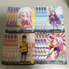 2026年最新】ノーゲームノーライフ ヴァイスの人気アイテム - メルカリ