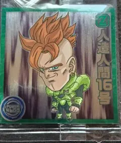 2026年最新】人造人間17号ウエハースシールの人気アイテム - メルカリ