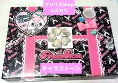 2026年最新】ミラクルファンシーレインボーシューズの人気アイテム