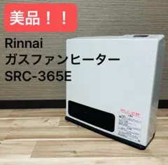 2026年最新】RC-N356Eの人気アイテム - メルカリ