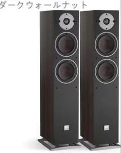 2026年最新】dali zensor 5の人気アイテム - メルカリ