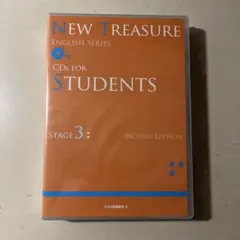 2026年最新】new treasure stage3の人気アイテム - メルカリ