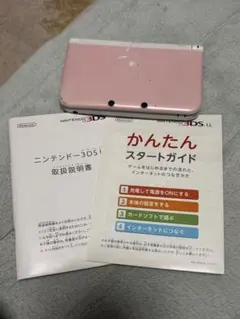 2026年最新】3ds ll ジャンクの人気アイテム - メルカリ