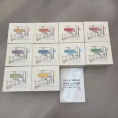 2026年最新】放送室 全巻の人気アイテム - メルカリ