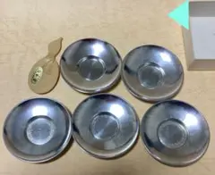 2026年最新】英祥堂の人気アイテム - メルカリ