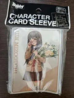 2026年最新】ぎゃざガールの人気アイテム - メルカリ