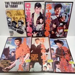 2026年最新】小林旭 dvdの人気アイテム - メルカリ