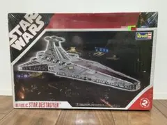 2026年最新】ヴェネター級スターデストロイヤーの人気アイテム - メルカリ