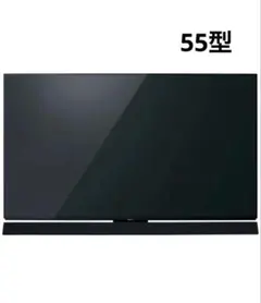 2026年最新】regza 55 有機elの人気アイテム - メルカリ