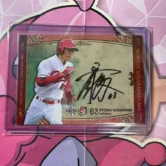 2026年最新】西川龍馬の人気アイテム - メルカリ