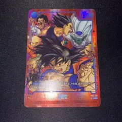 2026年最新】孫悟空 FB05-031の人気アイテム - メルカリ