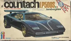 2026年最新】イッコー模型の人気アイテム - メルカリ