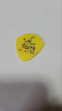 2026年最新】村上蔵馬の人気アイテム - メルカリ