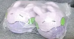 2026年最新】ヌメラ スリッパの人気アイテム - メルカリ