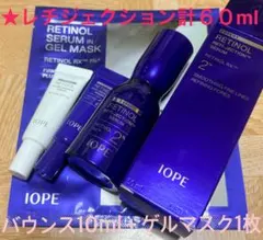 2026年最新】スーパージェクションの人気アイテム - メルカリ