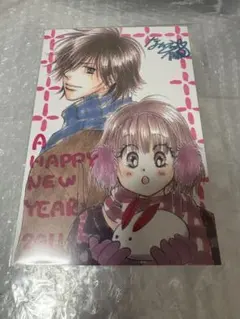 2026年最新】LaLa 年賀状の人気アイテム - メルカリ