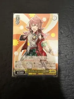 2026年最新】ブレイブヒーロー 小宮果穂の人気アイテム - メルカリ