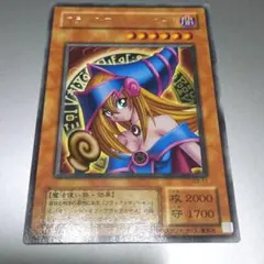 2026年最新】遊☆戯☆王デュエルモンスターズIII 三聖戦神降臨の人気