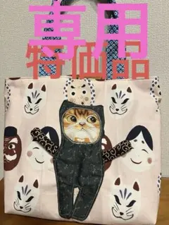 2026年最新】コヤンイサムチョンの人気アイテム - メルカリ