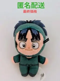 2026年最新】忍たま乱太郎 ほわぬい 七松小平太の人気アイテム - メルカリ