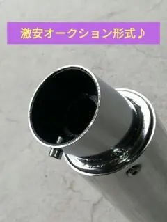 2026年最新】ワルツ機械xjrの人気アイテム - メルカリ